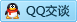 QQ在线咨询707575221